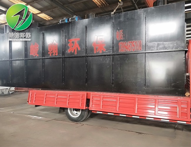 地埋式开云·官方端网页版登录入口-开云(中国)