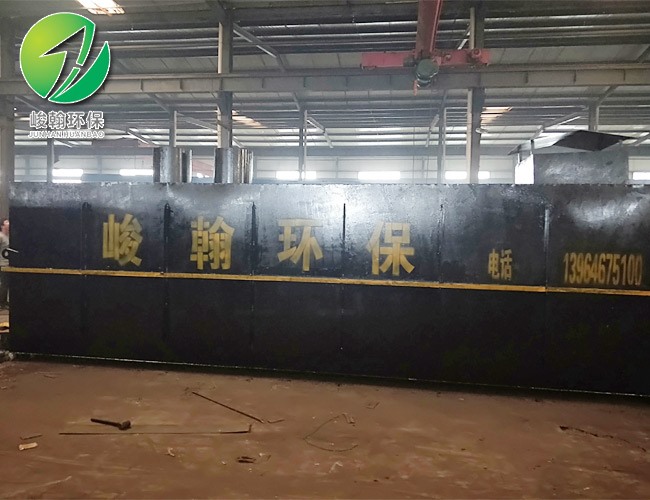 地埋式开云·官方端网页版登录入口-开云(中国)