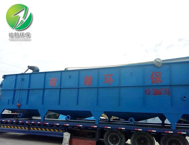 工业开云·官方端网页版登录入口-开云(中国)