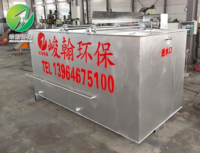 工业一体化开云·官方端网页版登录入口-开云(中国)