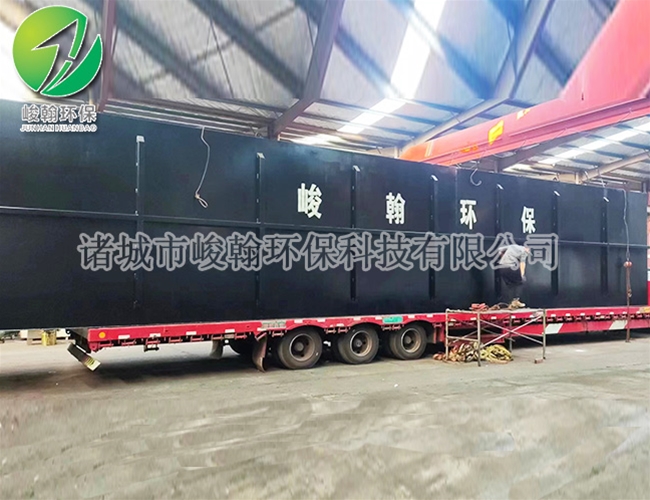 生活一体化开云·官方端网页版登录入口-开云(中国)