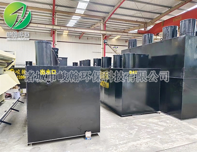 生活一体化开云·官方端网页版登录入口-开云(中国)