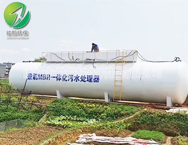 一体化生活开云·官方端网页版登录入口-开云(中国)